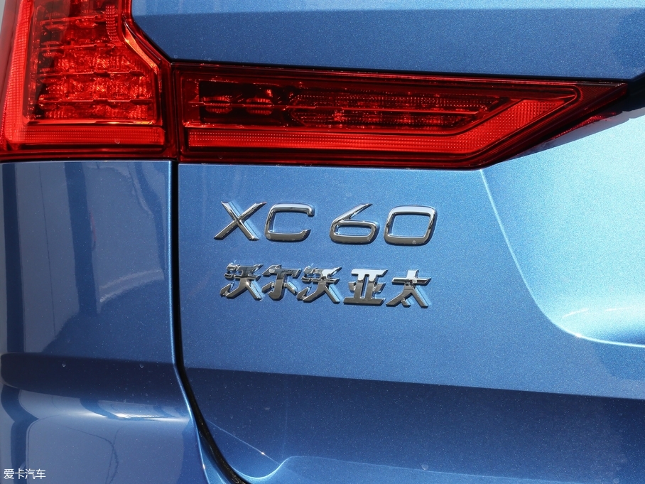 2018֠XC60 T5 (q)\Ӱ