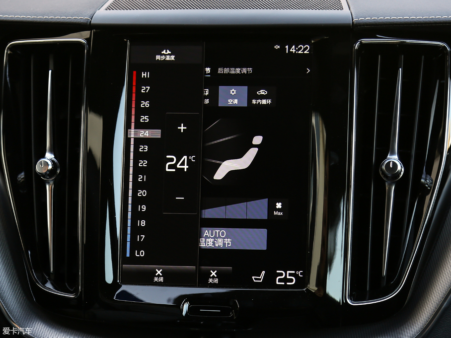 2018���֠���XC60 T5 ���(q��)�����\�Ӱ�