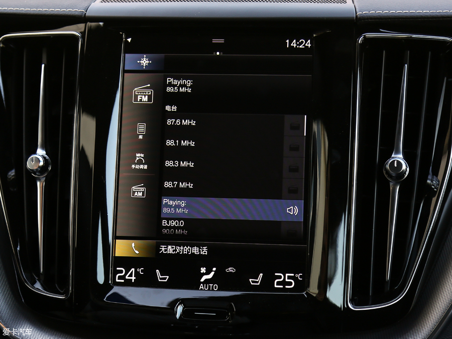 2018���֠���XC60 T5 ��������\�Ӱ�