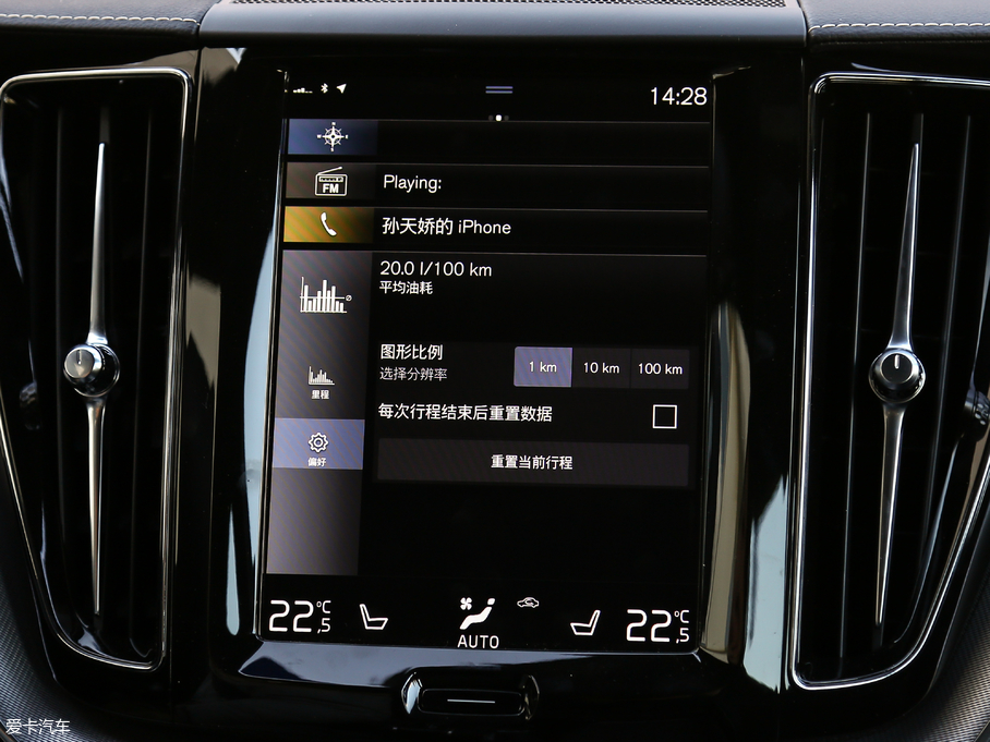 2018֠XC60 T5 (q)\(yn)(dng)