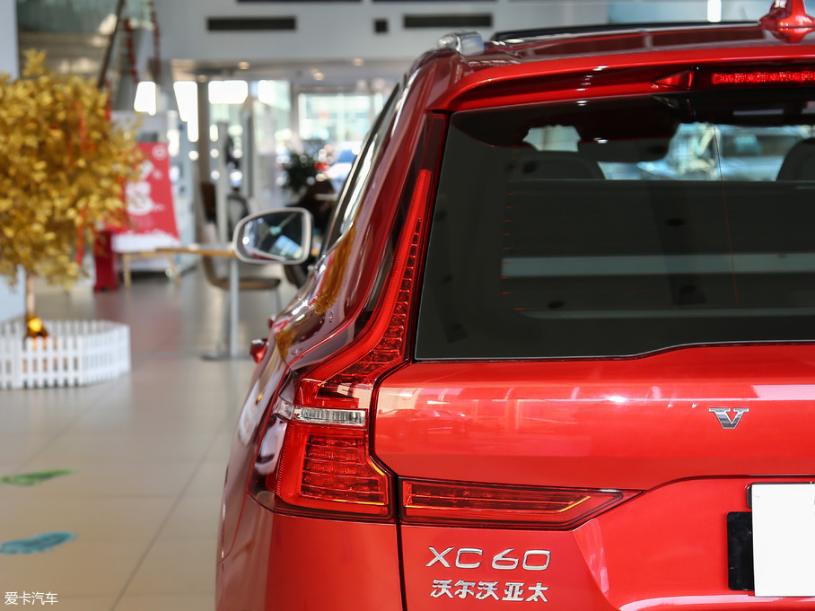2018款沃尔沃xc60t5 四驱智远运动版