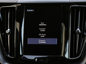 2018T5 (q)\(yn)(dng) п؅^(q)