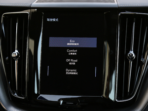 2018T5 (q)\(yn)(dng) п؅^(q)