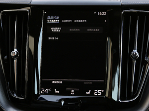 2018T5 (q)\(yn)(dng) п؅^(q)