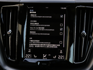 2018T5 (q)\Ӱ п؅^(q)