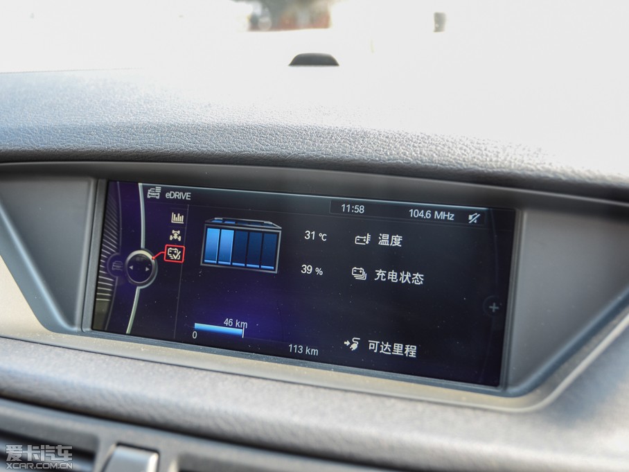 2014��֮�Z1E 늄�܇