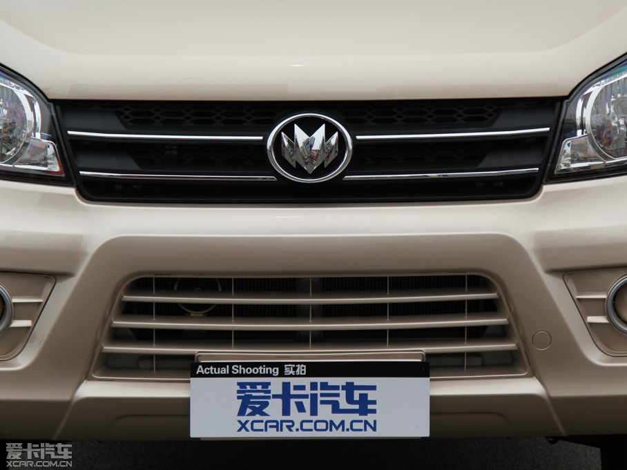 2014vM70 1.2L (chung)I(y)