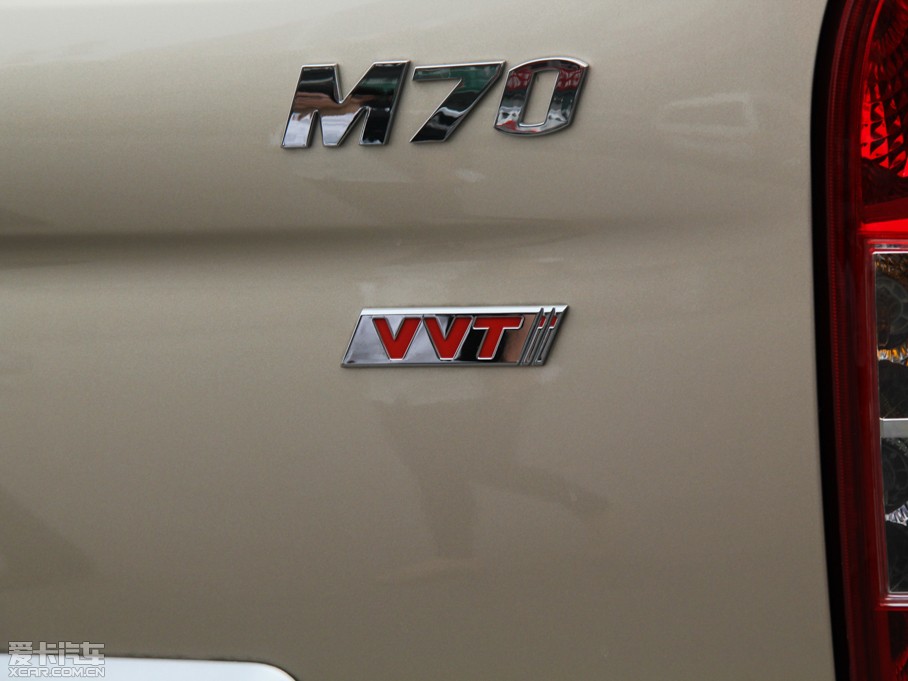 2014vM70 1.2L (chung)I(y)