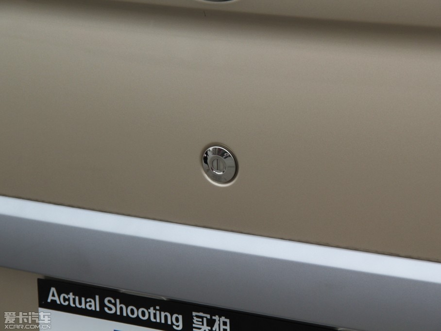 2014vM70 1.2L (chung)I(y)