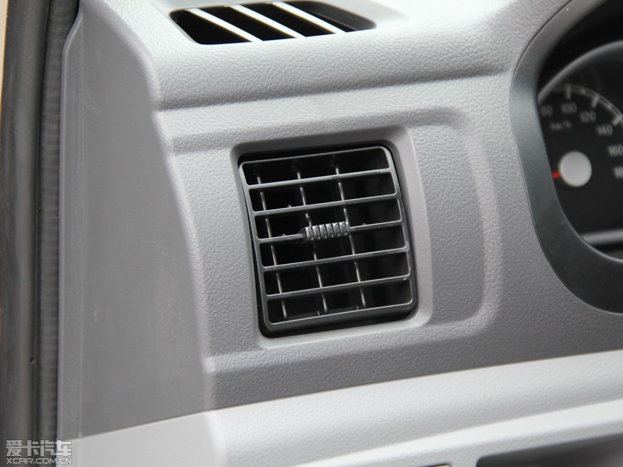 2014vM70 1.2L (chung)I(y)