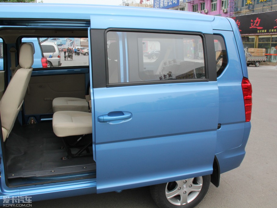 2014��vM70 1.2L �¸���