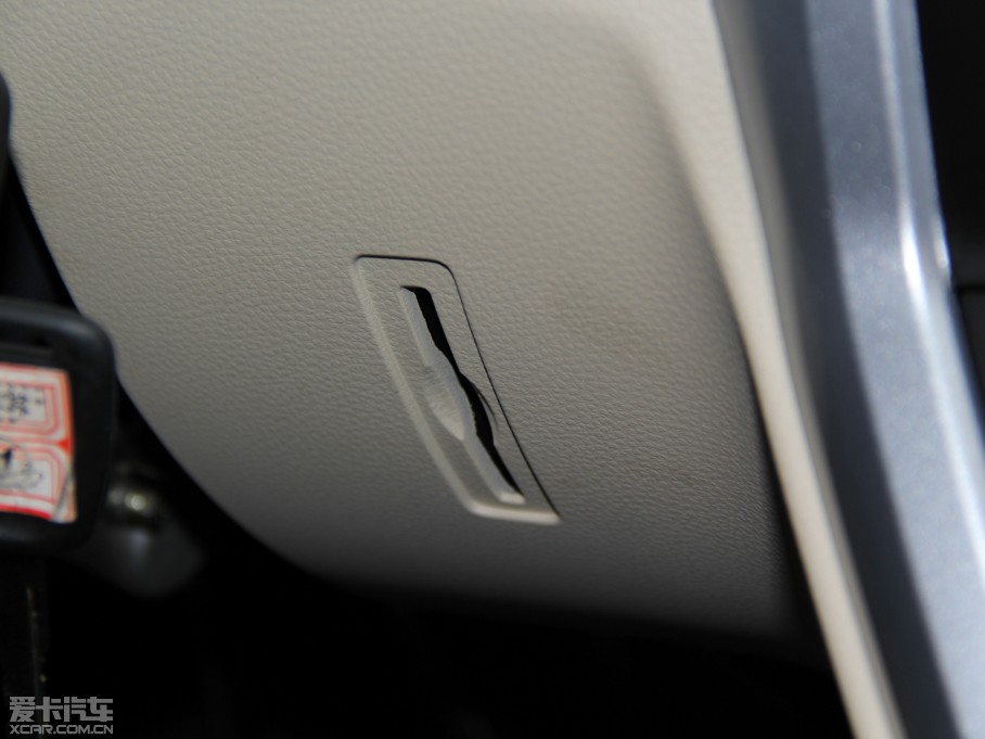 2014��vM70 1.2L �¸���