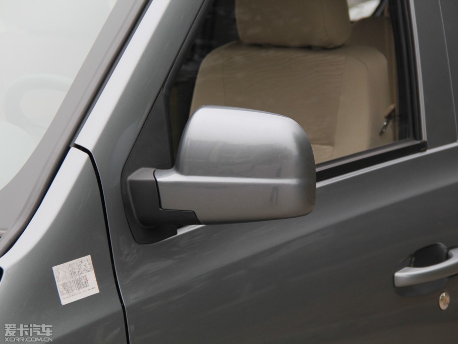 2014vM70 1.2L Mȡ