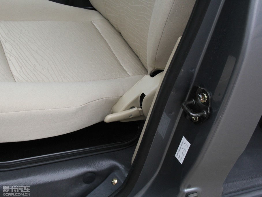 2014vM70 1.2L Mȡ