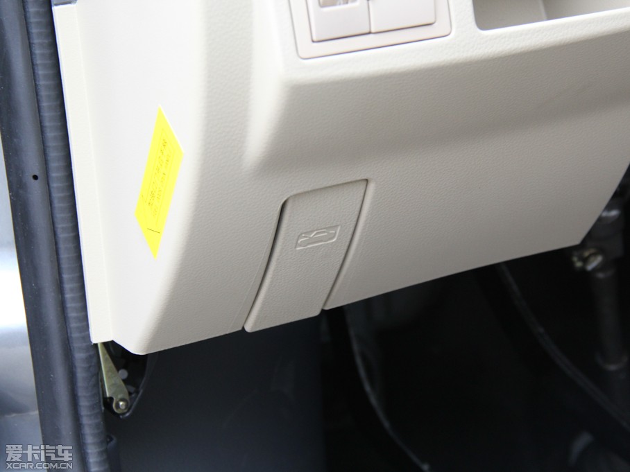 2014vM70 1.2L Mȡ