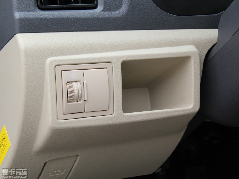 2014vM70 1.2L Mȡ