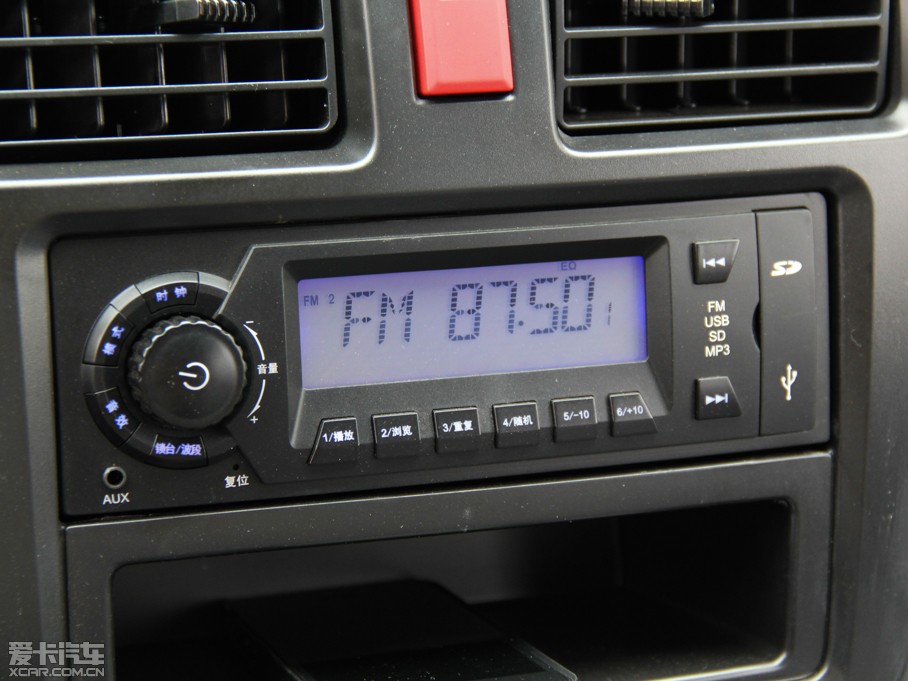 2014vM70 1.2L (sh)