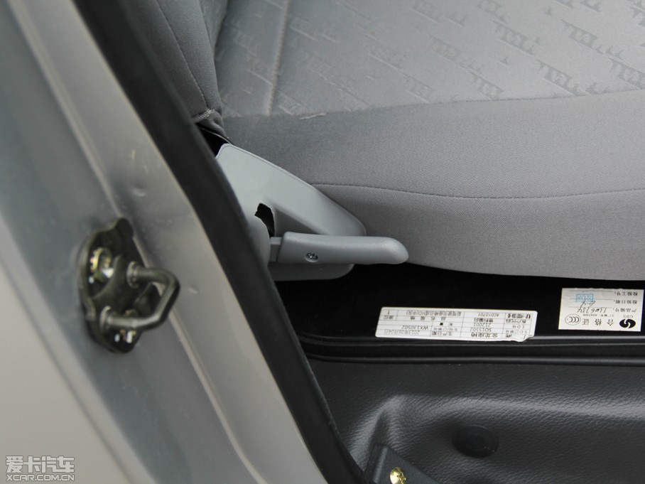 2014vM70 1.2L (sh)