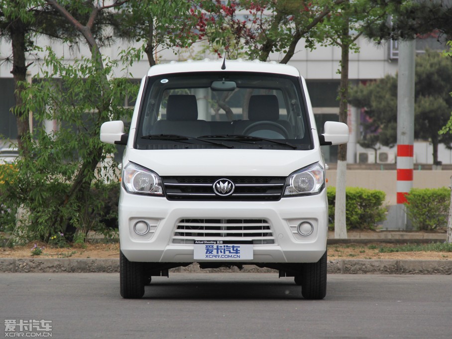 2014vM70 1.2L (chung)I(y)