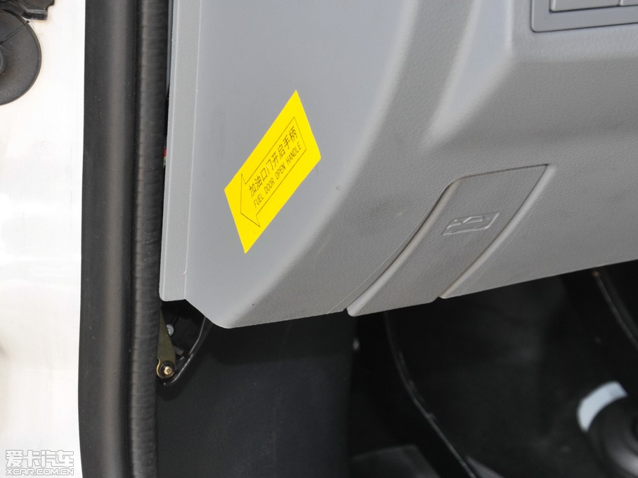 2014��vM70 1.2L ��(chu��ng)�I(y��)��