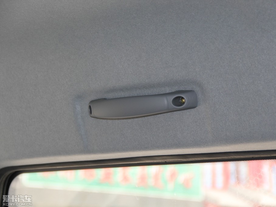 2014vM70 1.2L (chung)I(y)