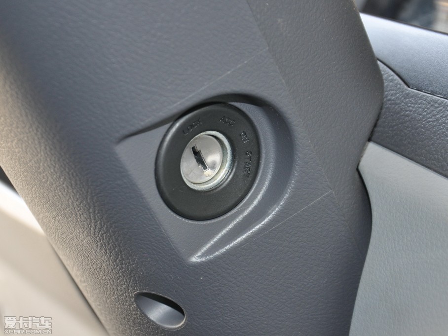 2014vM70 1.2L (chung)I(y)