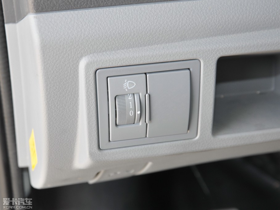 2014vM70 1.2L (chung)I(y)