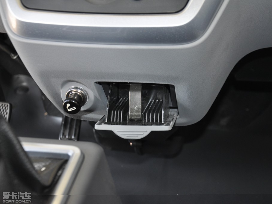 2014vM70 1.2L (chung)I(y)