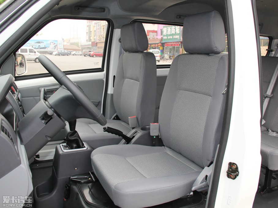 2014vM70 1.2L (chung)I(y)