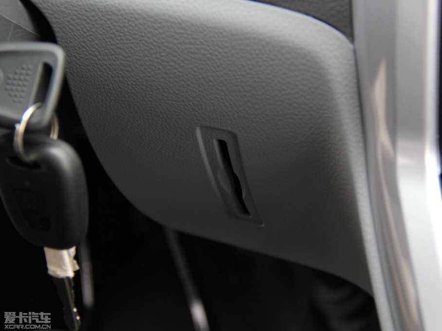 2014vM70 1.2L (chung)I(y)