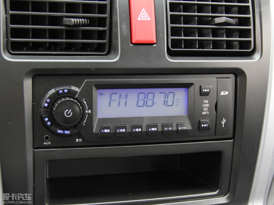 2014vM70 1.2L (chung)I(y)