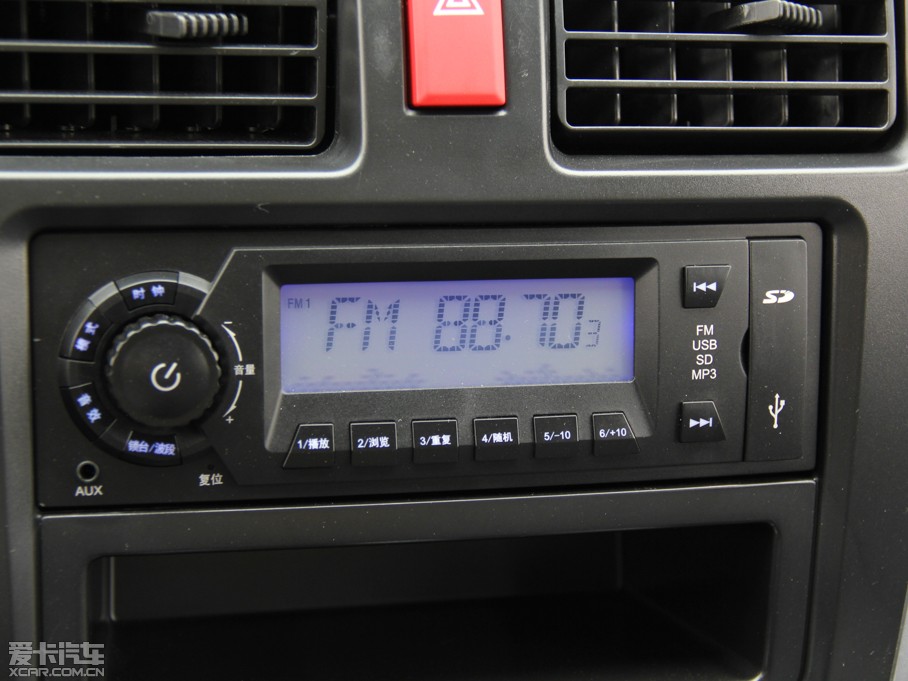 2014vM70 1.2L (chung)I(y)