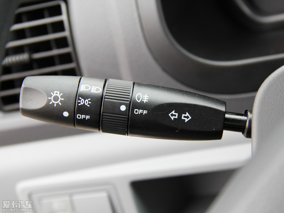 2014vM70 1.2L (chung)I(y)