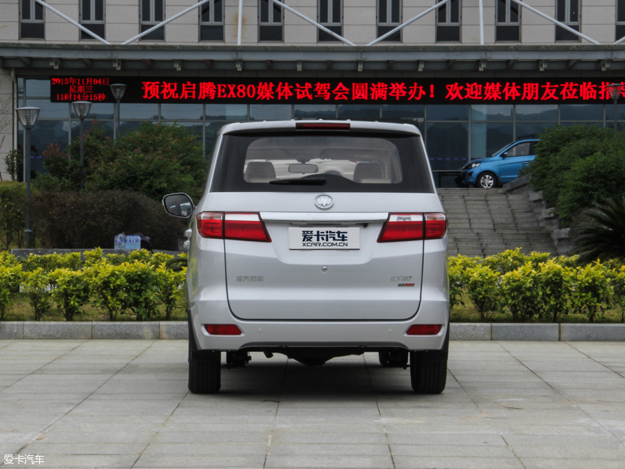 2015vEX80 1.5L ք(dng)Ş