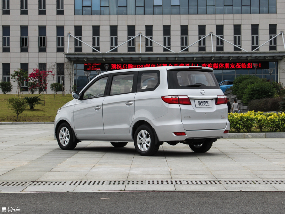 2015vEX80 1.5L ք(dng)Ş