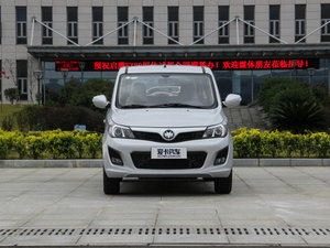 2015款1.5L 手动旗舰型 正前
