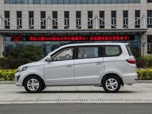 2015款1.5L 手动旗舰型 正侧（左）