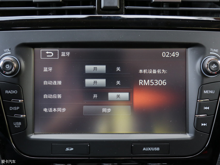 2017vV60 1.5L քӺA