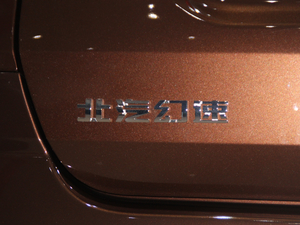 20181.3T CVTA (x)(ji)^