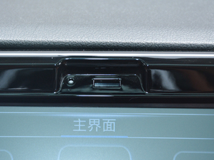 20181.3T CVTA п؅^(q)