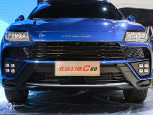 2018款基本型 细节外观