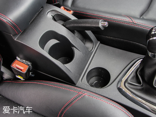 北汽幻速2014款幻速S2