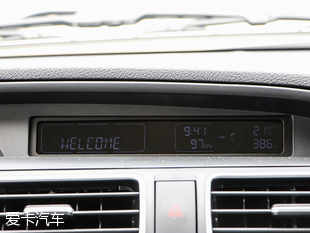 北汽幻速2014款幻速S2