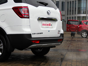 20141.5L քm IV (ji)^