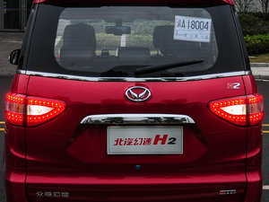 20151.5L AMTF (x)(ji)^