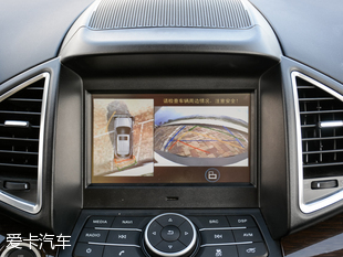 北汽幻速2016款幻速S6