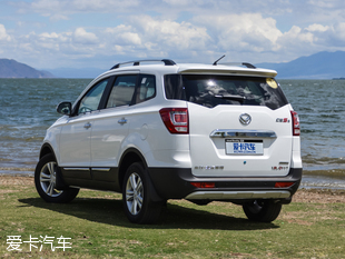 北汽幻速2015款幻速S3