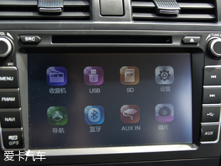 北汽幻速2015款幻速S3