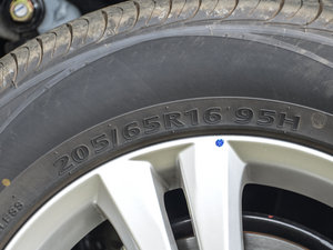 20151.8L քF V ݆̥ߴ