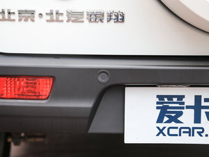 20161.5L քӺA (x)(ji)^